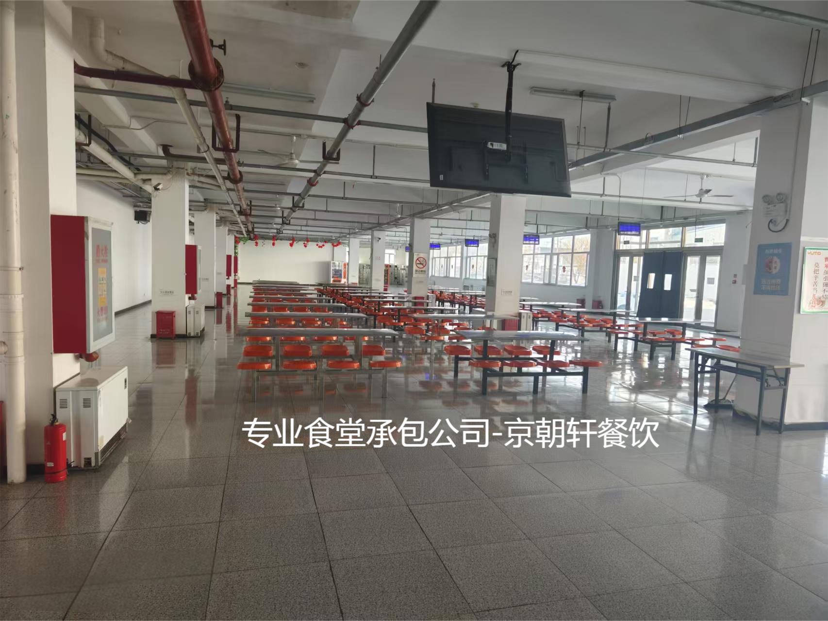 食堂承包公司為什么越來越多？