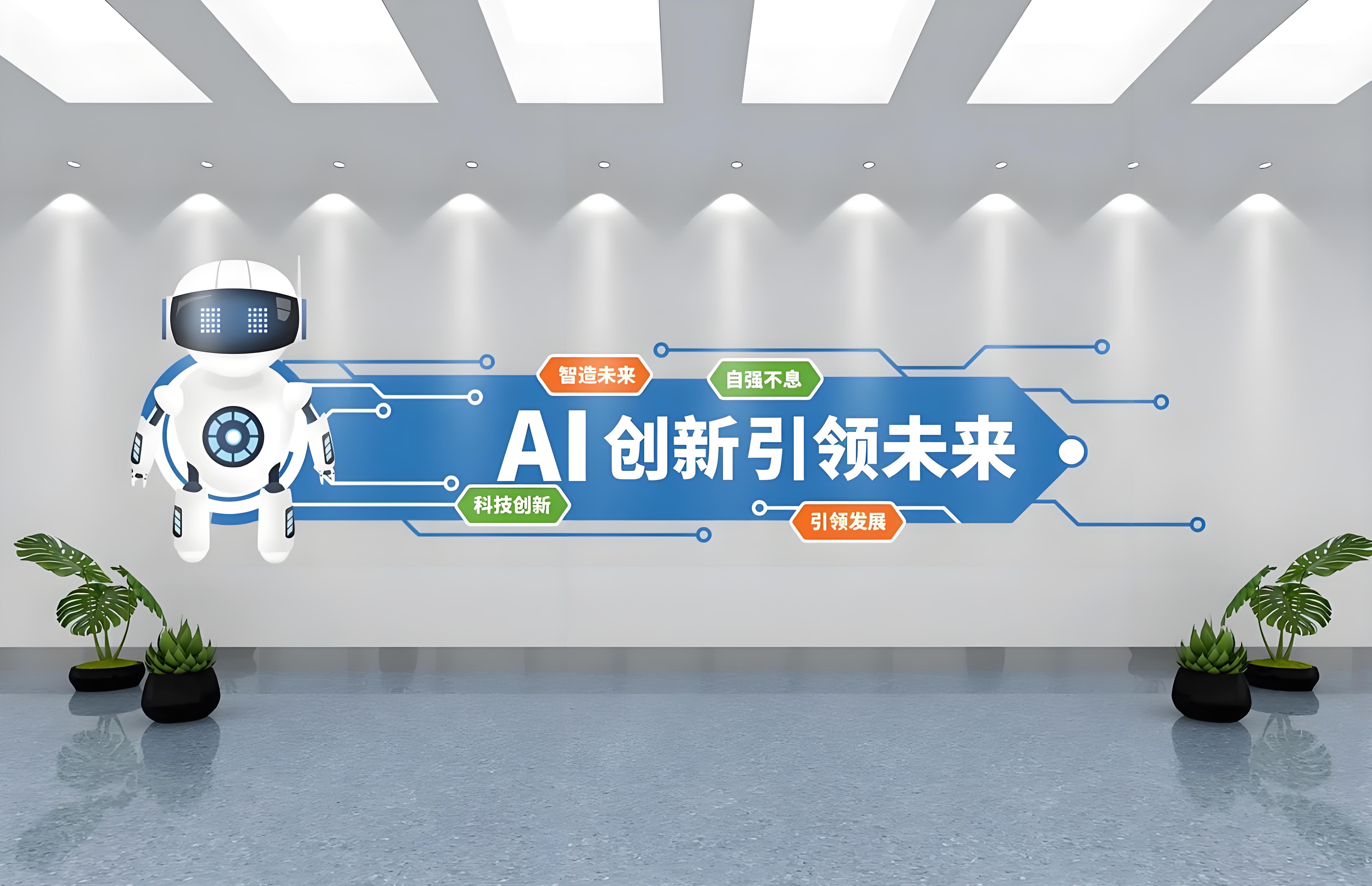 人工智能AI對餐飲行業(yè)有哪些影響？